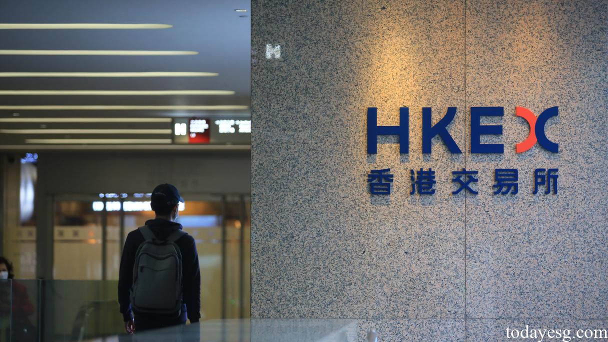 HKEX ESG