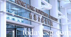 HKMA