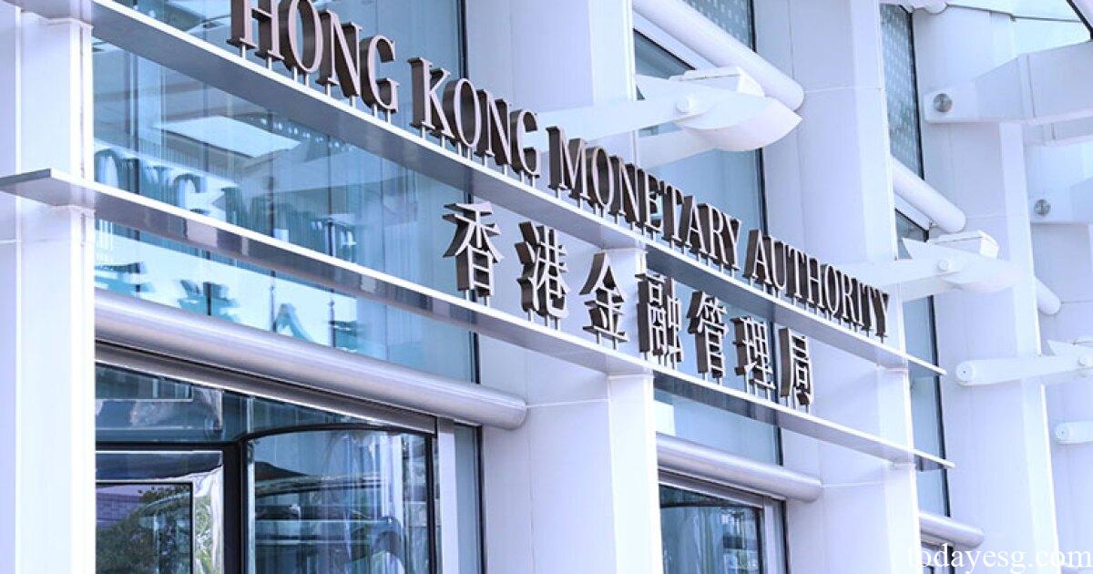 HKMA