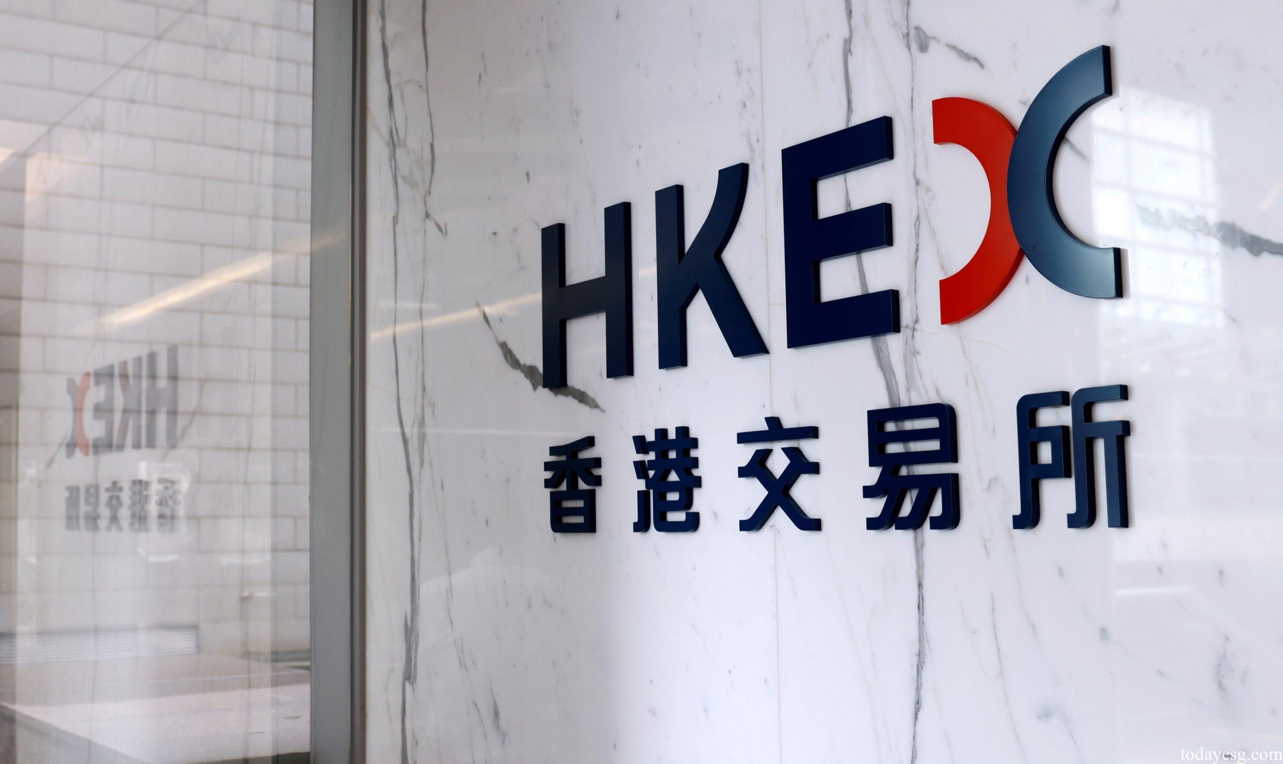 HKEX