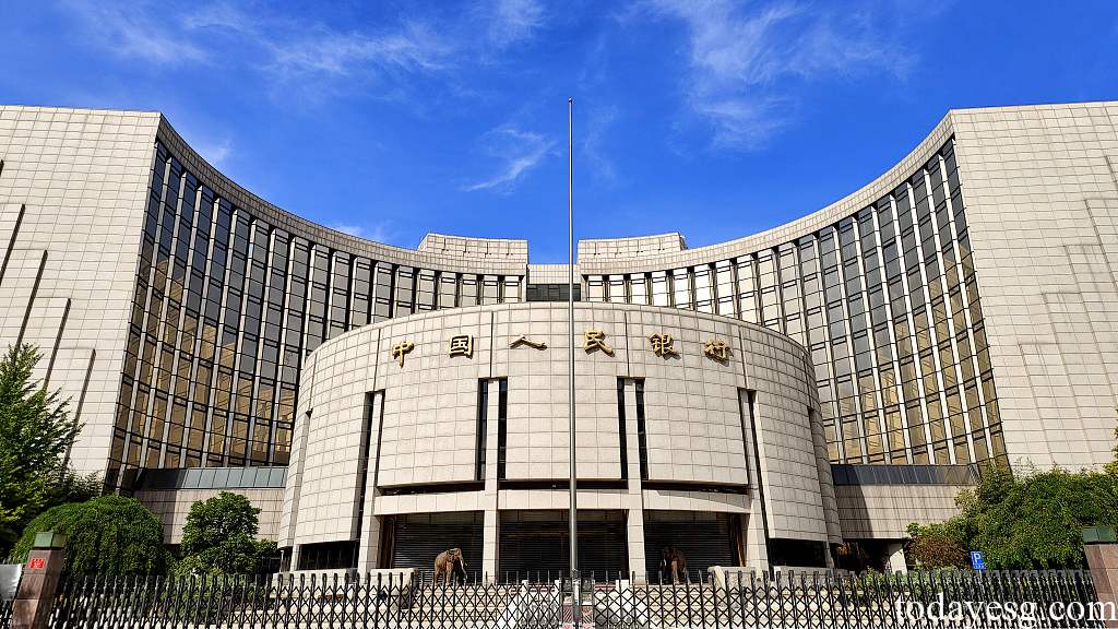 PBOC