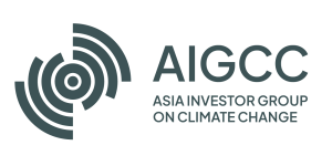 AIGCC Logo
