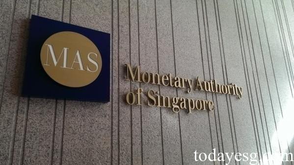 MAS Singapore