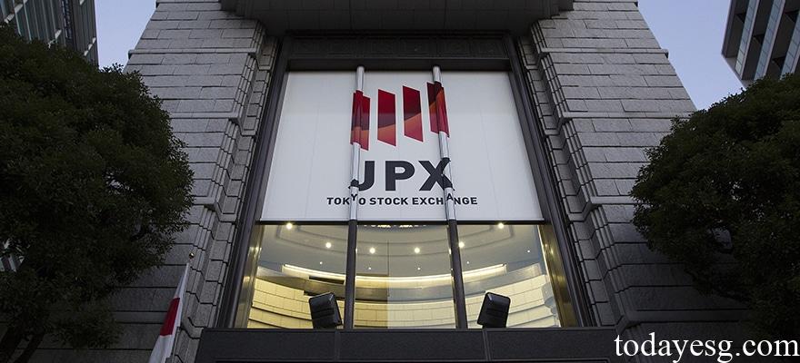 Japan Exchange Group