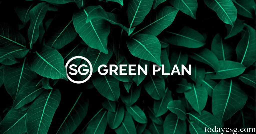 Singapore Green Plan