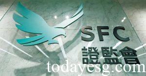 SFC