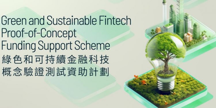 Green Fintech Funding