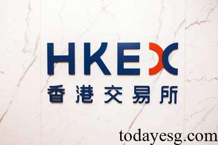 HKEX