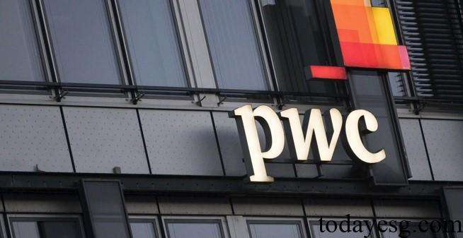 PwC