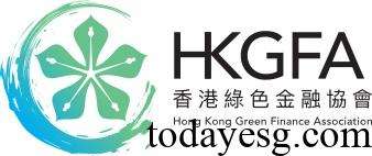 HKGFA