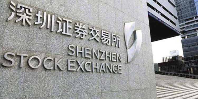 Shenzhen Stock Exchange