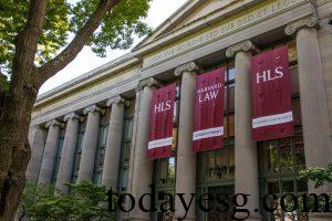 Harvard