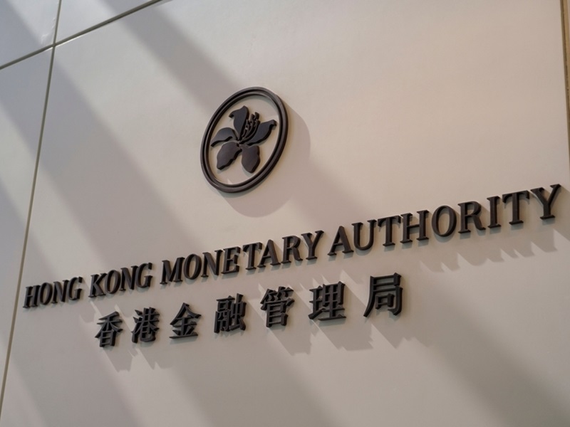 HKMA